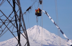 Bonneville Power Administration